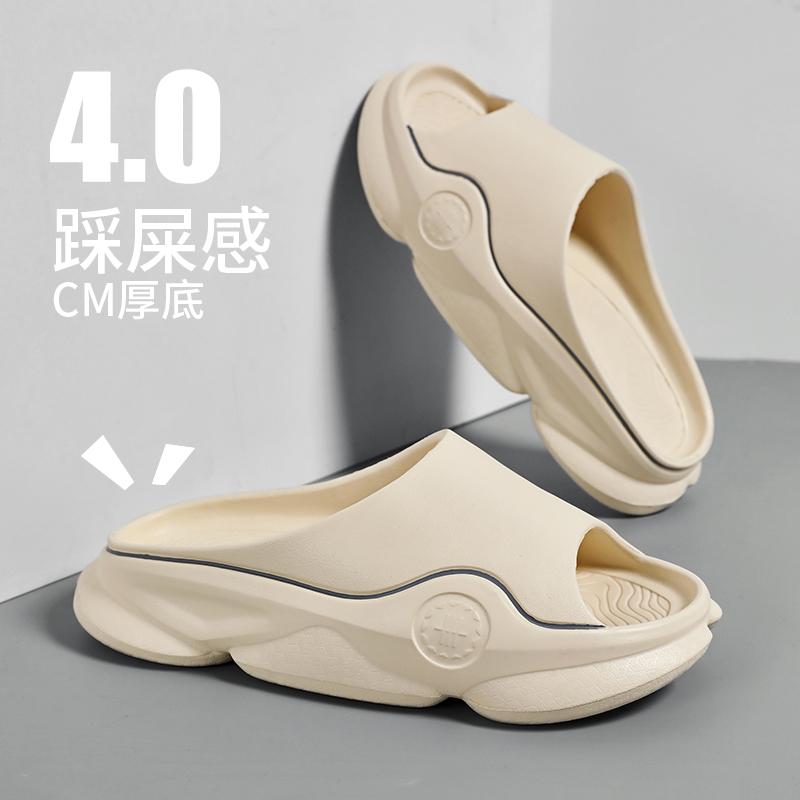 Мужские тапочки, мужские сандалии, пляжная обувь для мужчин, мягкая и удобная, износостойкая, с нескользящей толстой подошвой для дома и улицы