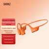 Спортивные наушники с костной проводимостью Shokz OpenRun Pro2 S820