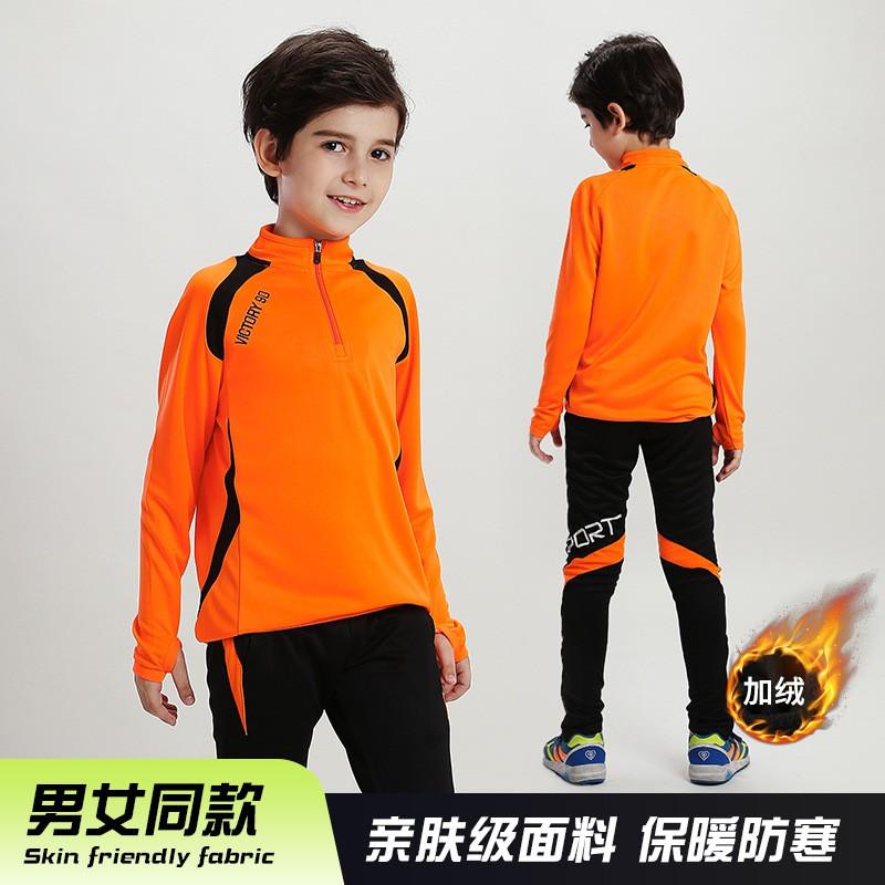 Kids Long Sleeve Soccer Jersey Set Boys Youth Football Training Uniforms Team Sportswear