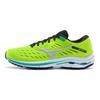 Mizuno Rider 24 Неоново-зеленый 'Желтый Белый' J1GC200355