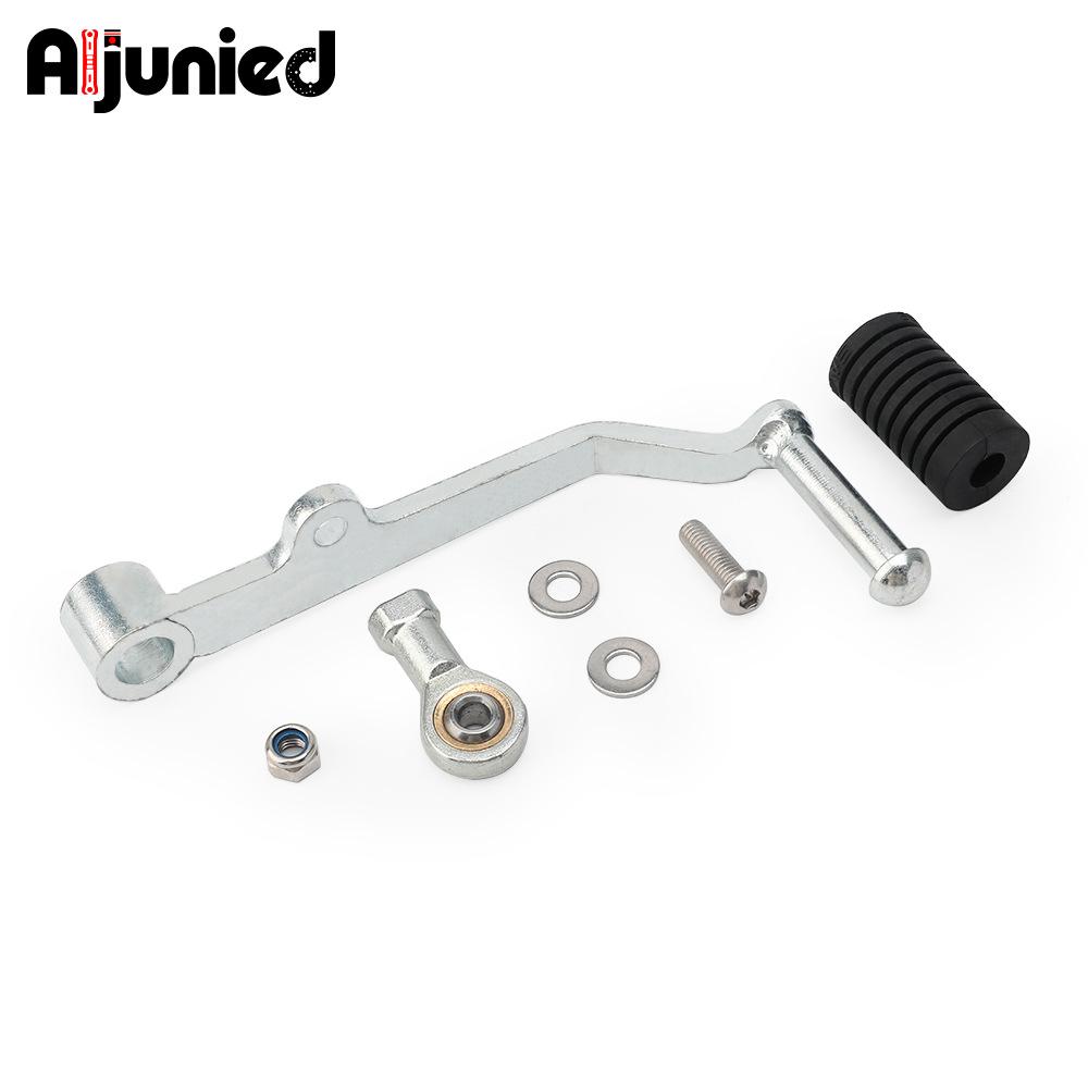 Модифицированный рычаг переключения передач левой ноги для Yamaha MT-07 Tracer 700