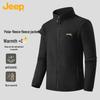Jeep Мужской осенне-зимний флисовый кардиган