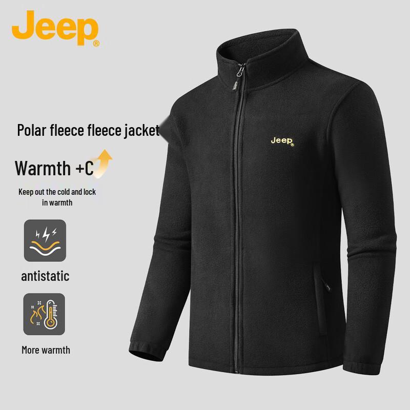 Jeep Мужской осенне-зимний флисовый кардиган