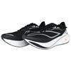 Мужские беговые кроссовки Li Ning Feidian 5 Challenger, низкие, черные с белым, ARMV001-26