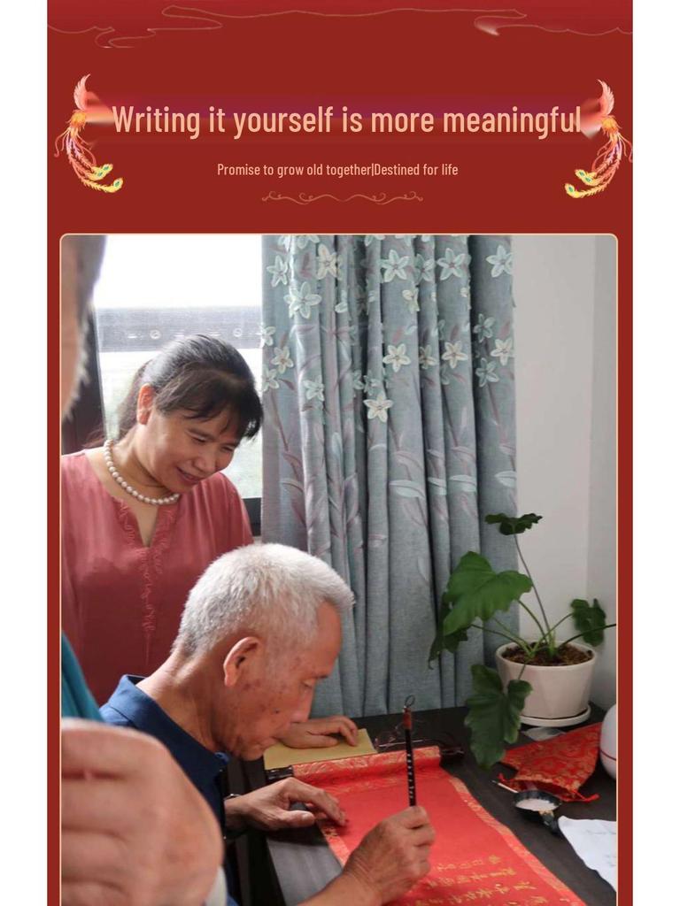Red Wedding Scroll: Handwritten Marriage Certificate Paper for Betrothal and Engagement Celebrations
