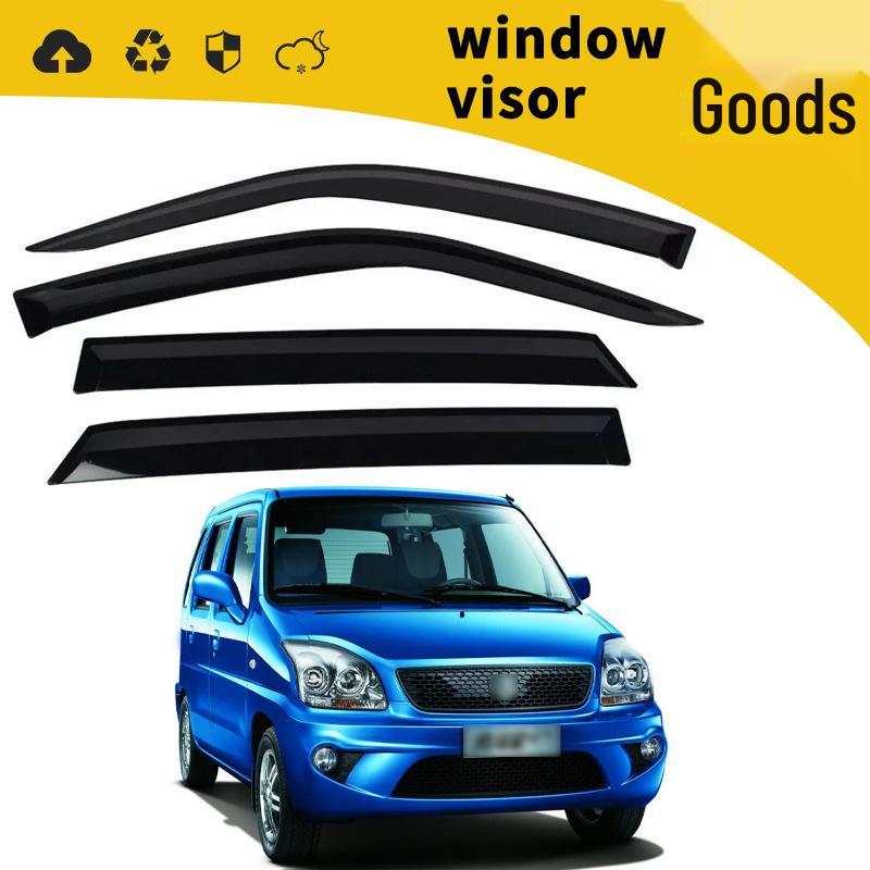Совместимо с 05-20 Suzuki WagonR Beidouxing X5 Дефлекторы окон Дождевики