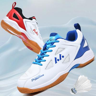 36-46 Обувь для бадминтона. Мужская высококачественная противоскользящая и износостойкая многофункциональная обувь для настольного тенниса. Женская обувь для гольфа.