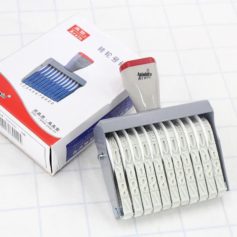 Yaxin NO.241 Extra Large 11-Digit Rotary Combination Stamp
