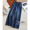 Thirteen Lines of Quality High-waisted Wide-leg Jeans Women's Trousers Early Autumn New Washed Straight Mopping Pants