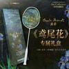 Бадминтонная ракетка Kawasaki Monet Irises, полностью карбоновая, 5U