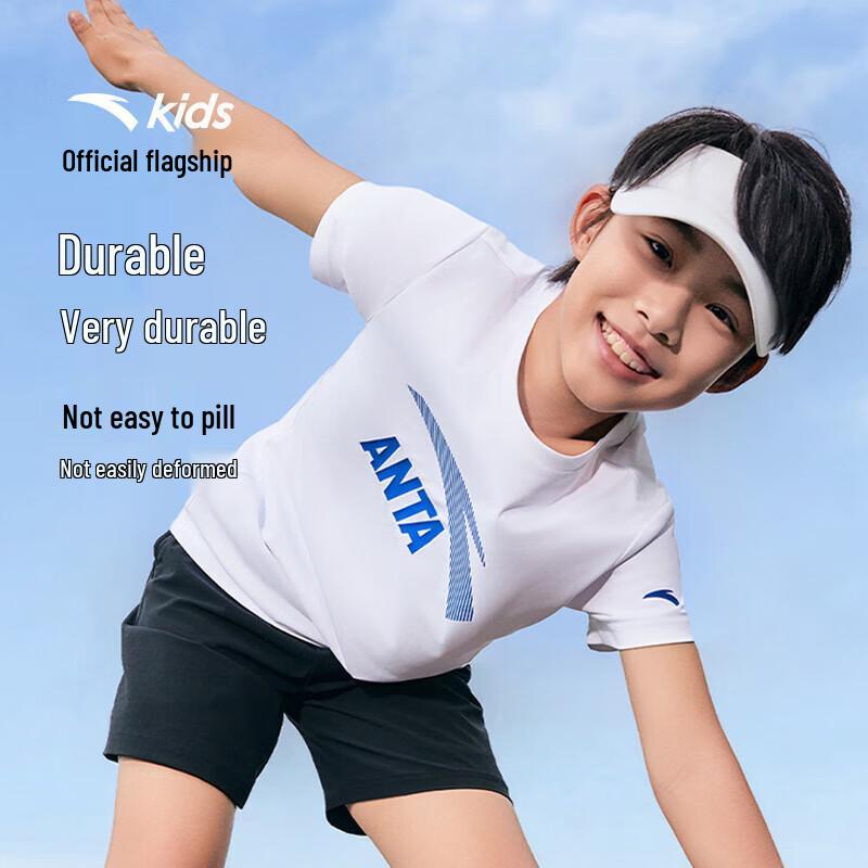 Anta Kids' 2025 Summer Ice Cool Sports T-Shirt