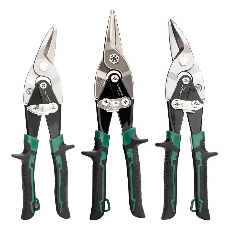 Многофункциональные ножницы для резки листового металла, авиационные ножницы, многонаправленные ножницы, промышленный профессиональный ручной инструмент