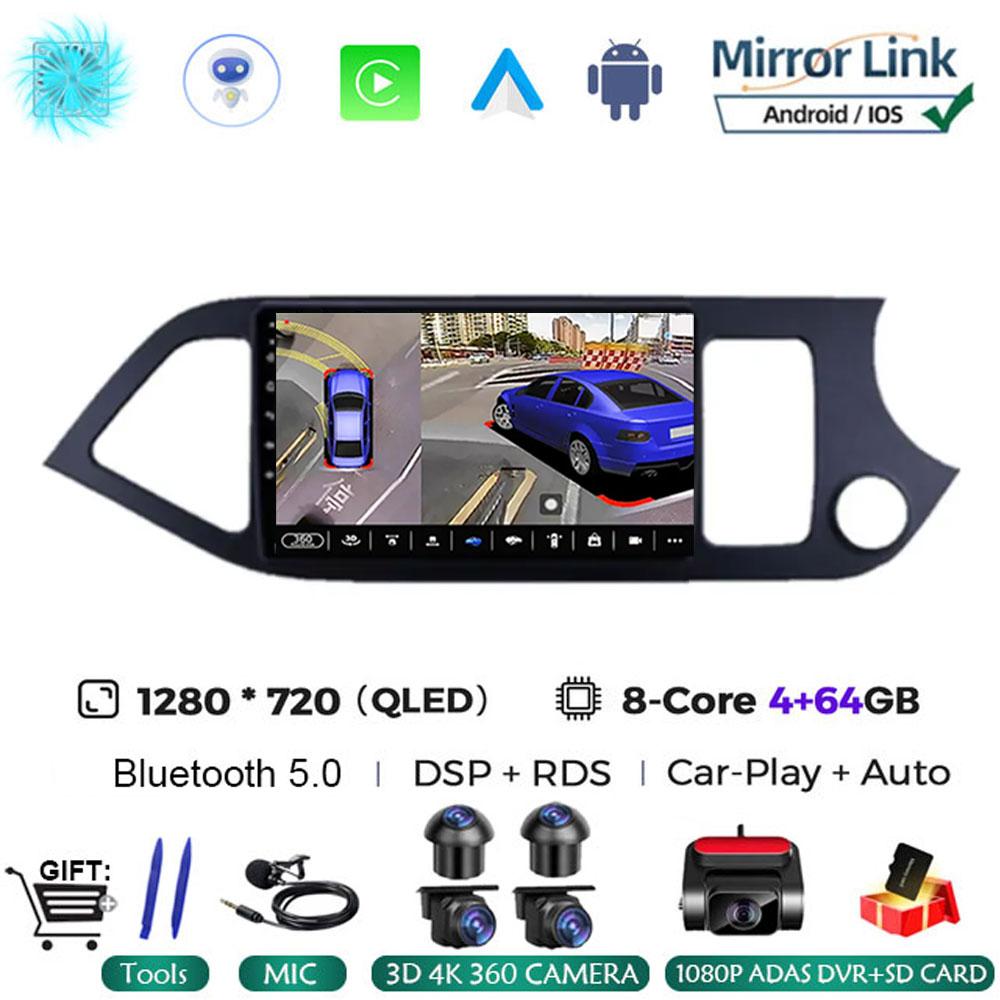 Автомагнитола Android 14 Carplay Мультимедийный Видеоплеер Для KIA PICANTO Morning 2011 - 2016 Навигация GPS IPS Головное устройство НЕ 2din