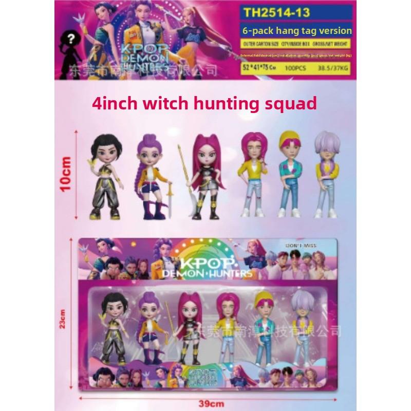 Серия Фигурок Охотника на Ведьм Слепой Пакет Разборка Музыкальная Кукла Модель Куклы Настольное Украшение Брелок