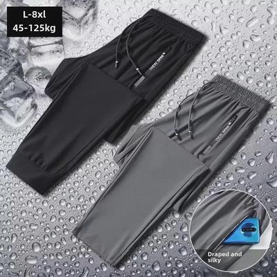 Мужские летние быстросохнущие брюки Ice Silk 2025 года — легкие, дышащие, свободные леггинсы