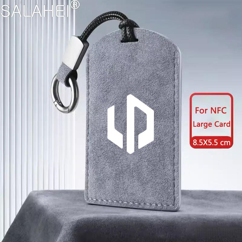 Кожаный чехол-держатель для NFC-карты и брелока-ключа автомобиля, защитная оболочка для Leapmotor C10 2024, аксессуары для бесключевого доступа