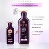 Ryo Hair Strengthening Shampoo