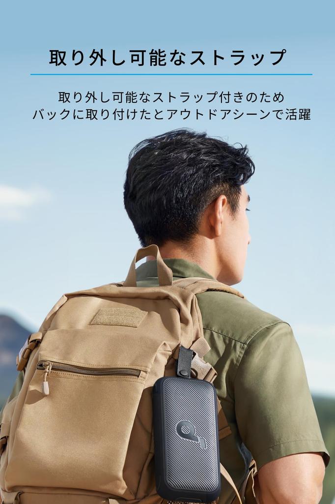 Anker Soundcore Motion 300 USB Compatible Audio Playback Automatic Equalizer Switching 30W Output IPX7 Waterproof Up to 12 Hours of Playback BassUp