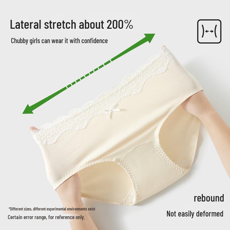 Odeifen Женское нижнее белье из чистого хлопка с антибактериальным кружевом, 3 шт.