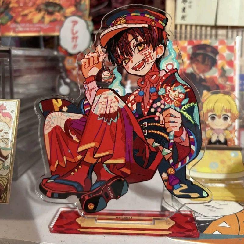 Small Toilet Bound Hanako Manga Peripherals Desktop Ornaments Collection Models Cartoon Game Peripherals Fans Birthday Gift Toys