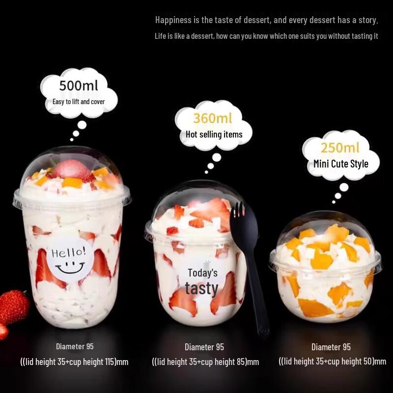 Одноразовый пластиковый U-стакан с купольными крышками