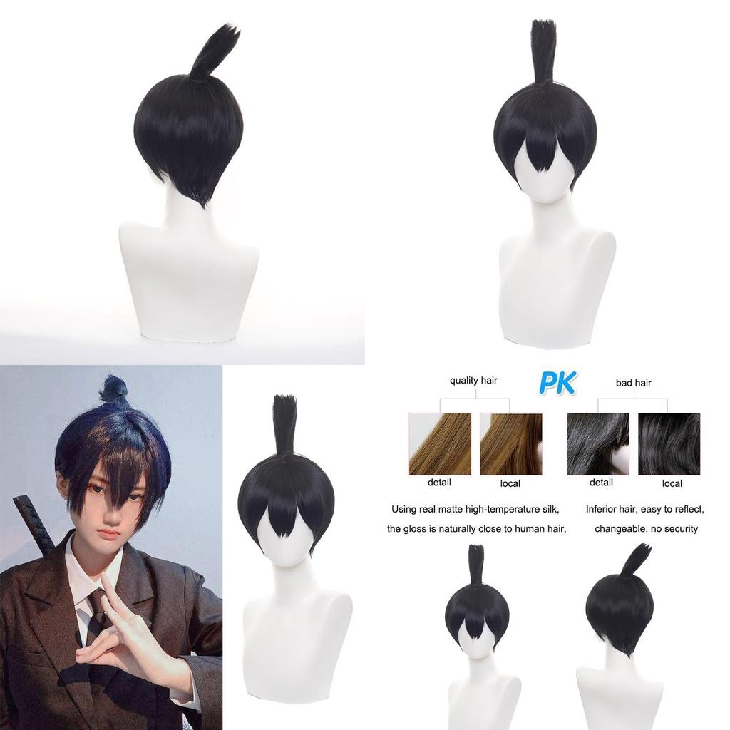 Hayakawa Aki Cosplay Wig Heat-resistant Synthetic Silk Fiber Natural Scalp