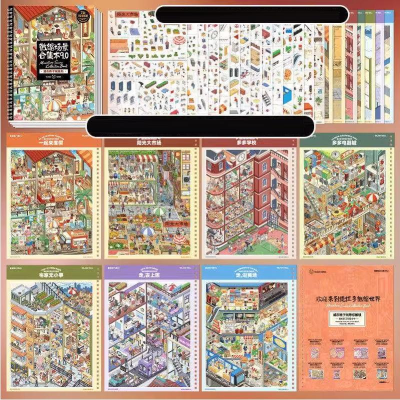Mr. Paper Miniature Scene Collection Book 9.0 3D Dollhouse Stickers DIY Creative Relaxing Brain Teasers Craft for Journal
