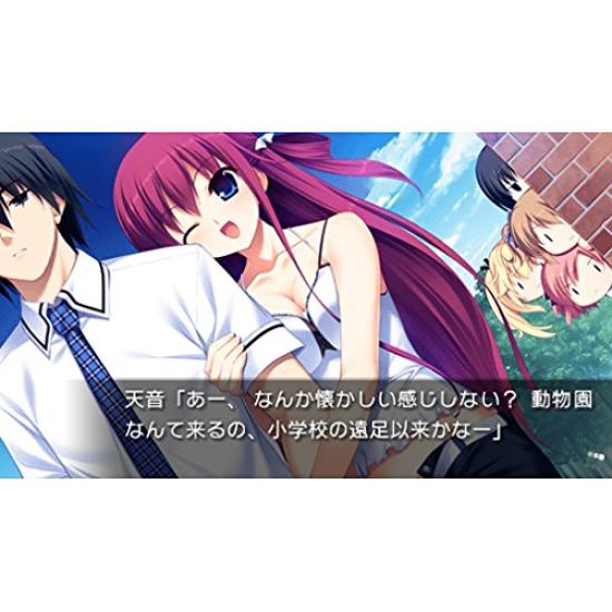 Labyrinth of Grisaia LABYRINTHE DE LA PSP -LE GRISAIA- -