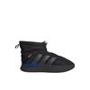Adipuff Mid Удобные Короткие Зимние Ботинки Унисекс Черные JR0067