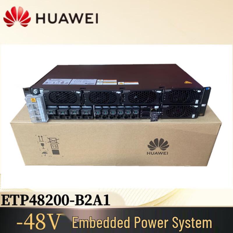 Huawei Embedded Power & Rectifier Modules