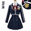 Anime Sword Art Online Yuuki Asuna Cosplay Costume Uniform Halloween Carnival Party Christmas Play Role Clothes Clothing