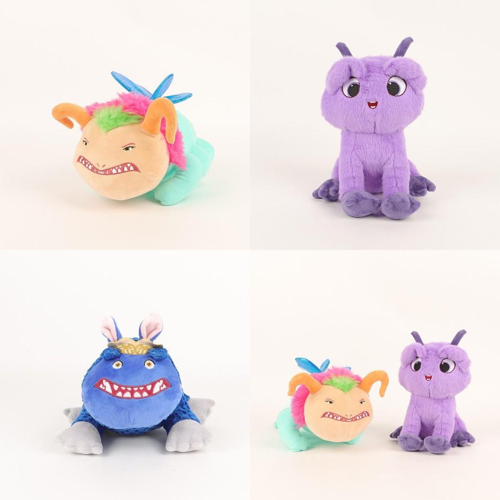 Spellbound Animal Plush Toy Pp Cotton Filling Stuffed Doll Kids Gift Decoration