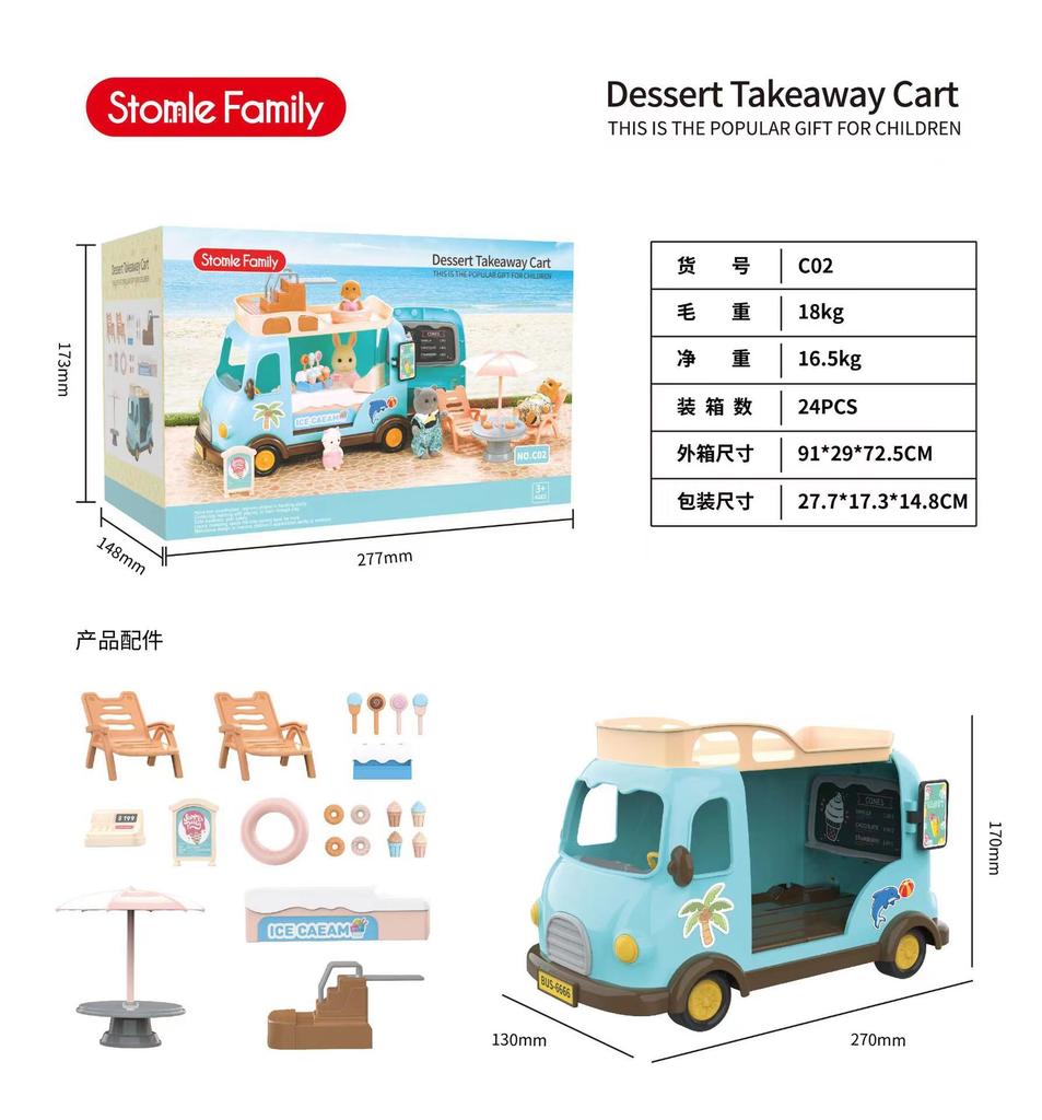 Forest Villa Set Toys Forest Animals Family Mini Furniture Model Living Room Bedroom Tv Refrigerator Ornament