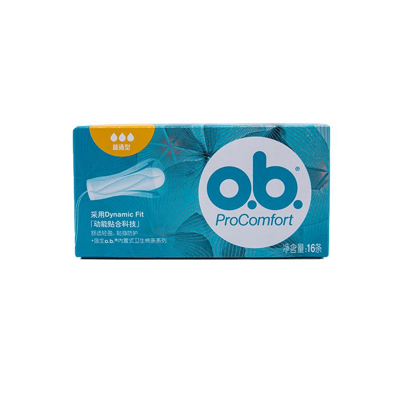 16 шт./уп. Прокладки-тампоны Pro Comfort (мини / обычный / супер плюс) Менструальный уход
