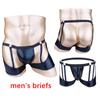 Adults Mens Front Bulge Pouch O-Rings Patent Leather Boxers Briefs Gay Underwear Underpants