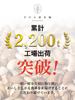 Kinomiya Honpo Raw Mix Nuts 500g Almonds Cashews Walnuts No Salt No Oil Domestic Zipper Bag 20 Servings Snack Munchies