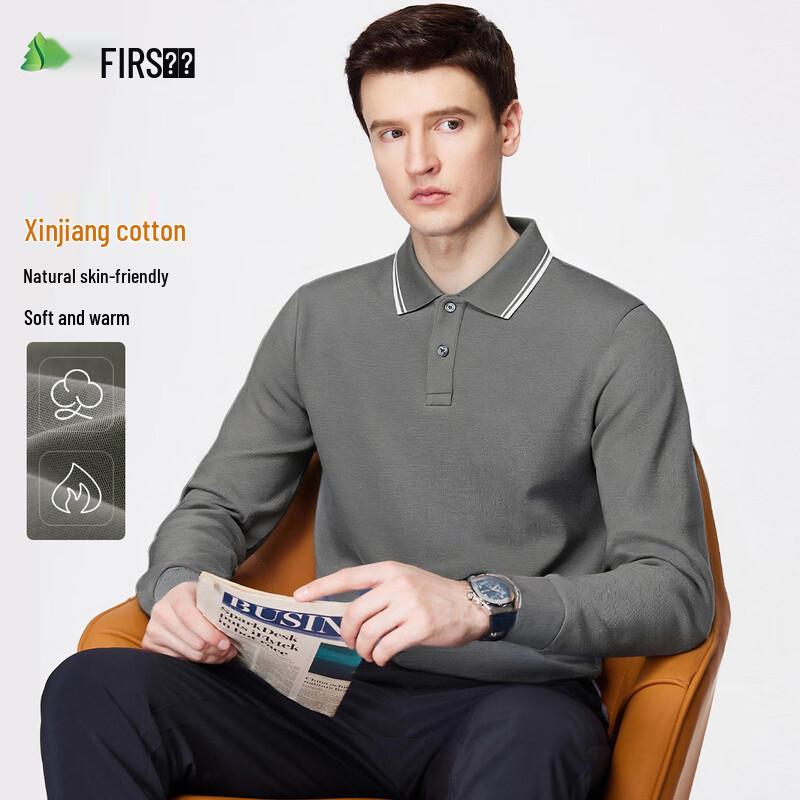 Men's Cloud Sense Long-Sleeve Polo T-shirt