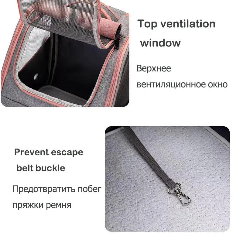 Сумка-переноска для кошек на открытом воздухе, дышащий рюкзак для кошек, сумка для переноски, товары для животных, рюкзак для кошек с ремнем, защищающим от разрыва