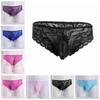 Мужские прозрачные кружевные трусы с выпуклой сумкой, трусы-бикини с низкой посадкой, трусики-сисси, нижнее белье, трусы, одежда для сна