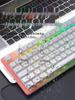 Бесшумный проводной игровой набор клавиатура и мышь для настольного компьютера, ноутбука, офиса