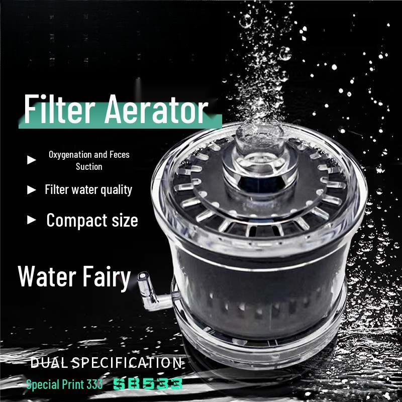 Water Sprite Fish Tank Biochemical Filter with Reverse Air Lift Oxygenation