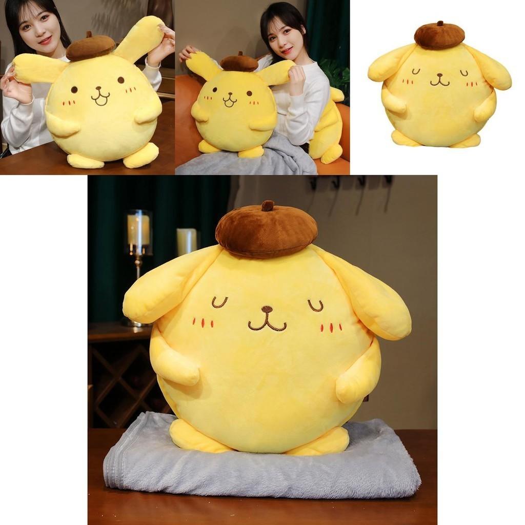 Adorable Pudding Dog Stuffed Animal For Kids And Adults Suitable For Home And Office