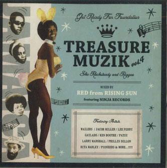 Микс CD RED FROM RISING SUN - Treasure Muzik Vol.4 NONE NINJA Япония Оби Регги, Ска и Даб Б/У