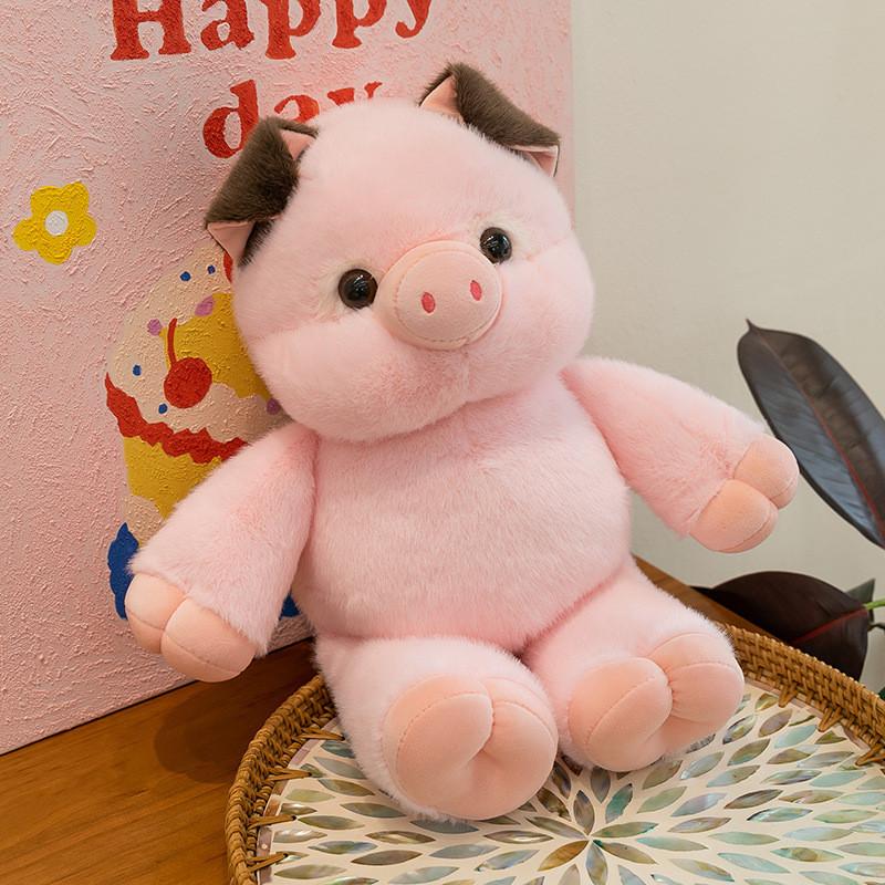 Soft Cartoon Pig Plush Toys Companion Gold Mink Velvet Material Kids Gift Girls