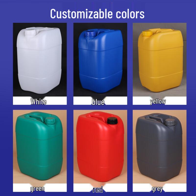 Yicang Thickened 20L Food-Grade Sealed Stackable Plastic Drum