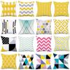 Simple Geometric Sofa Pillowcase Dormitory Decoration Office Living Room Home Pillowcase