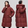 Down Parka Women Long Thickened Overcoat Loose Women's Over the Knee Hood Long Sleeve Thermal Clothes Women's Outer