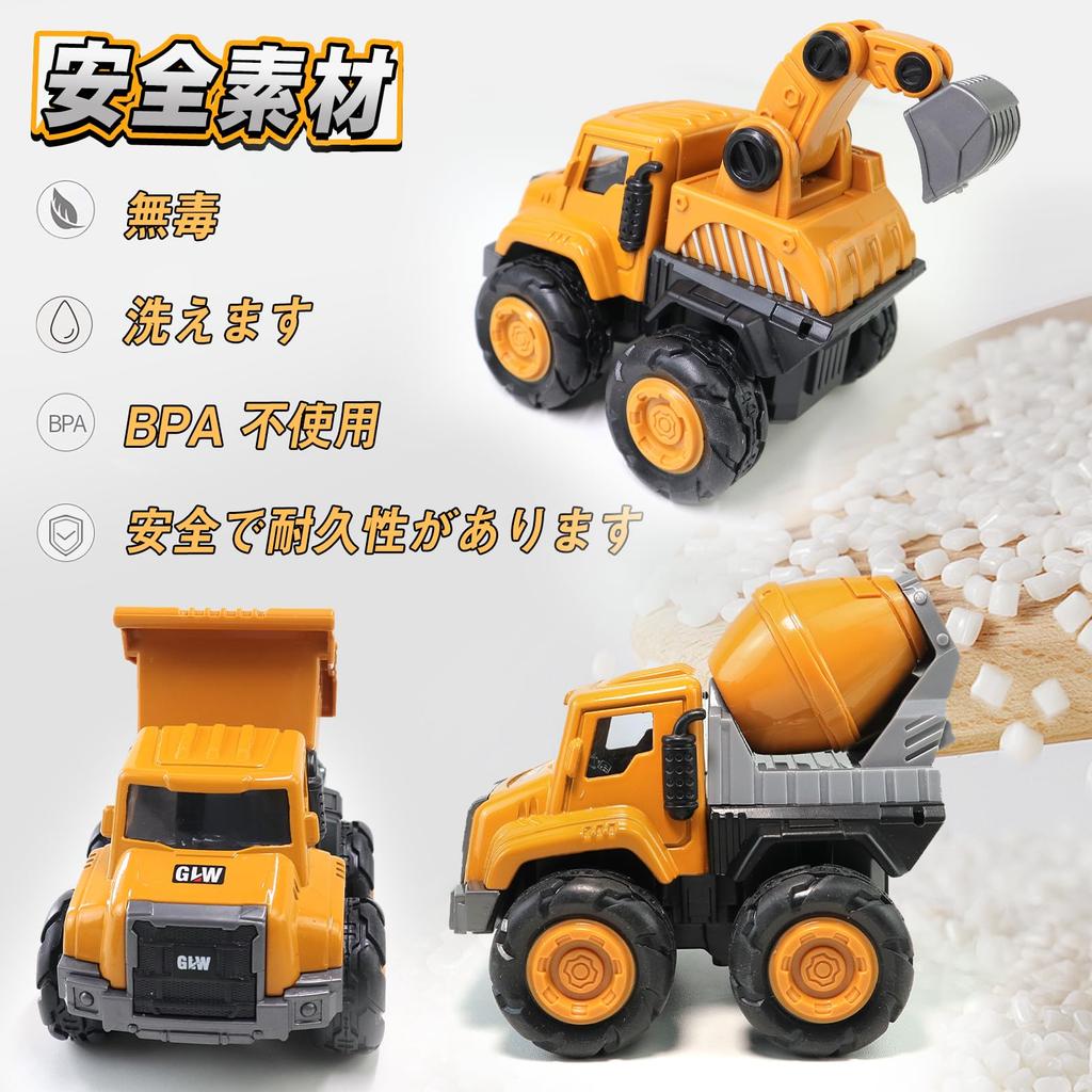 Construction Vehicle Toy Alloy Mini Car Set of 3 with Movable Parts Dump Truck Excavator Mixer Truck Working Vehicle Work Vehicle Boys Indoor Play
