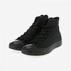 Converse Chuck Taylor All Star Core High Черный Монохромный 