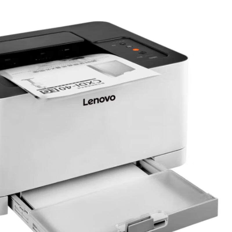 Lenovo CS1821A4 Цветной лазерный принтер Штепсель CN (адаптер в комплекте)